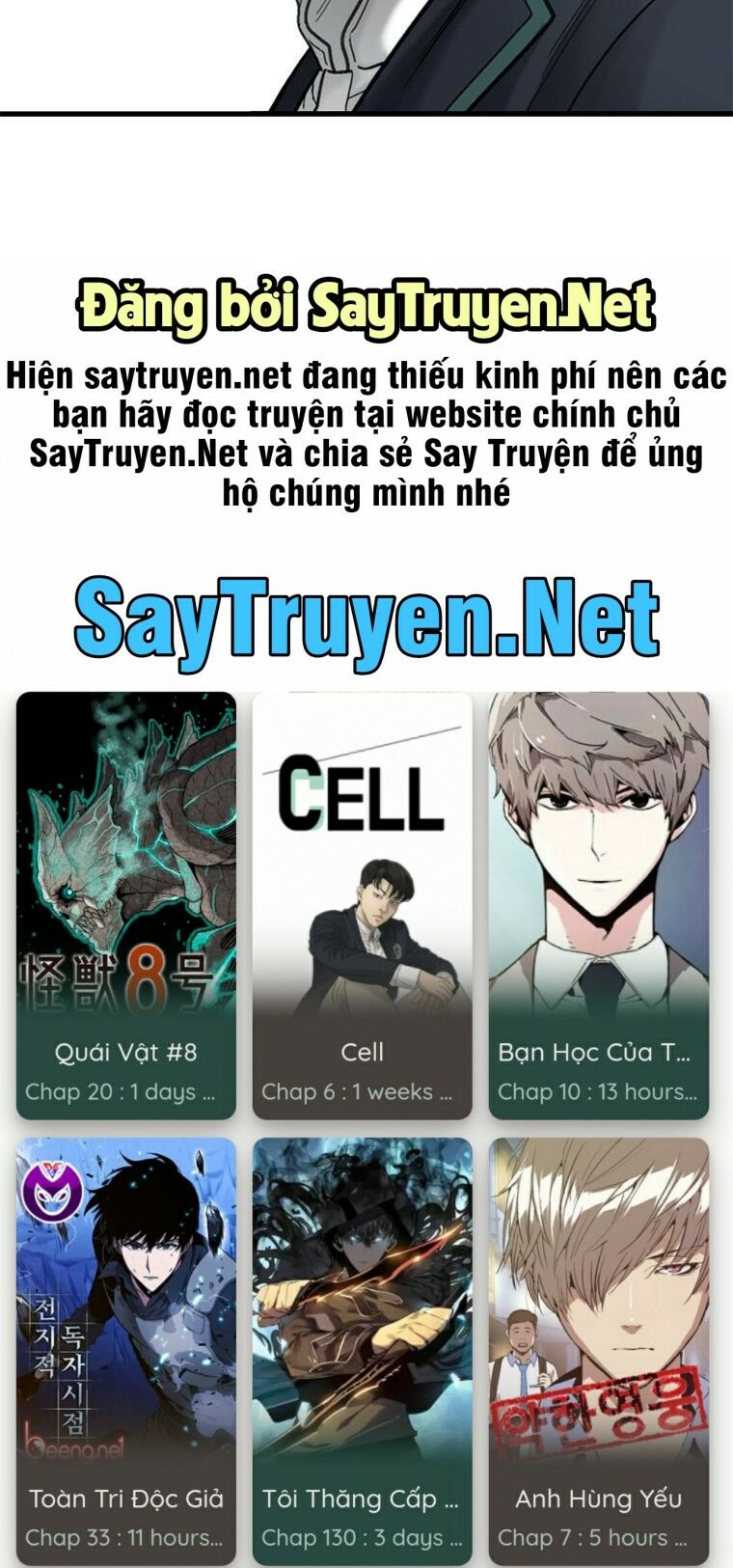 Cell Chapter 11 - Trang 87