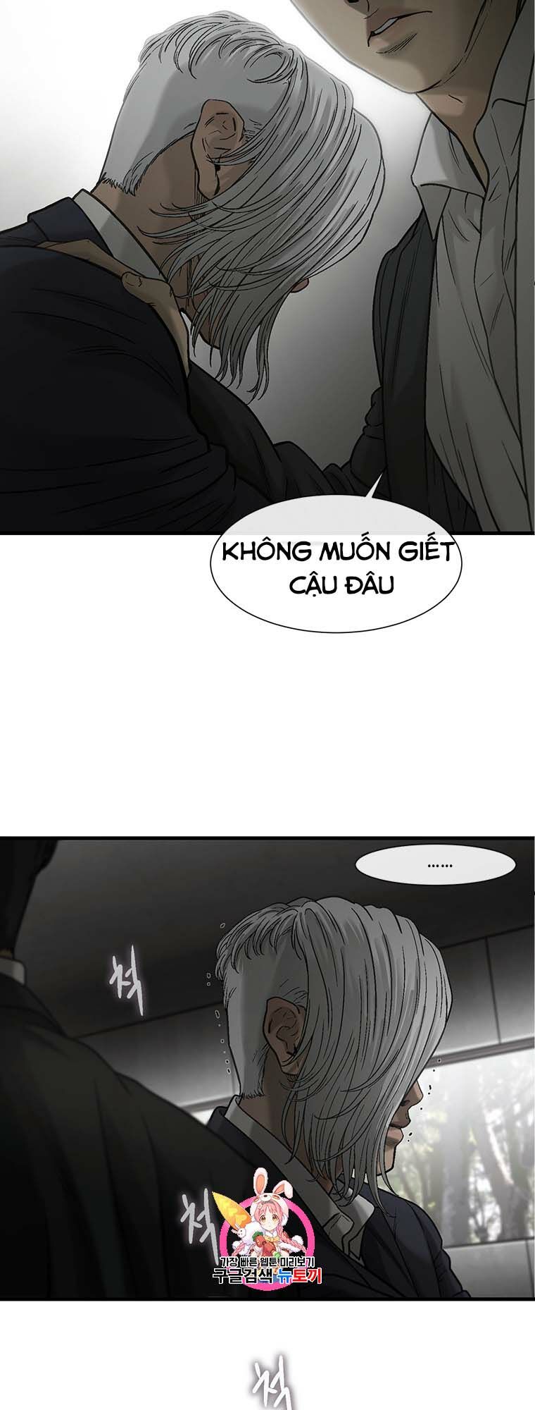 Cell Chapter 46 - Trang 1