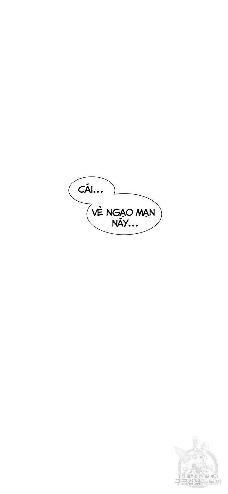 Cell Chapter 36 - Trang 59