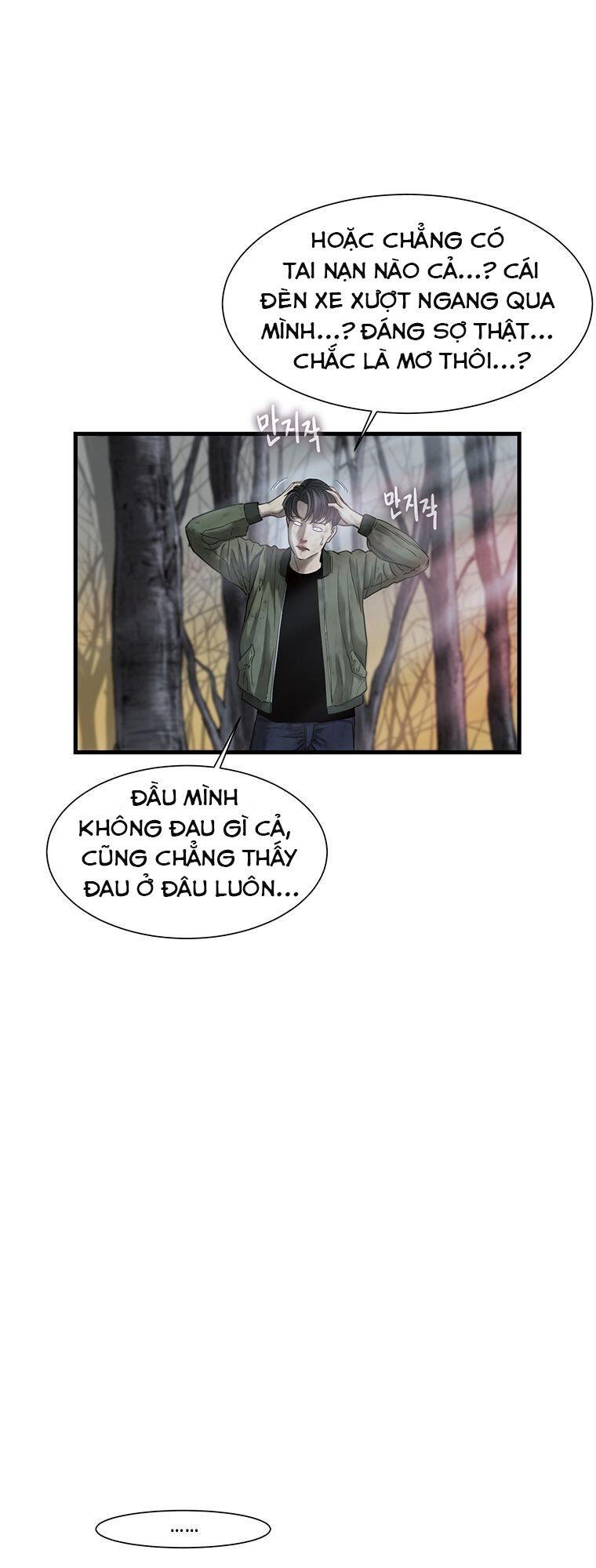 Cell Chapter 4 - Trang 71