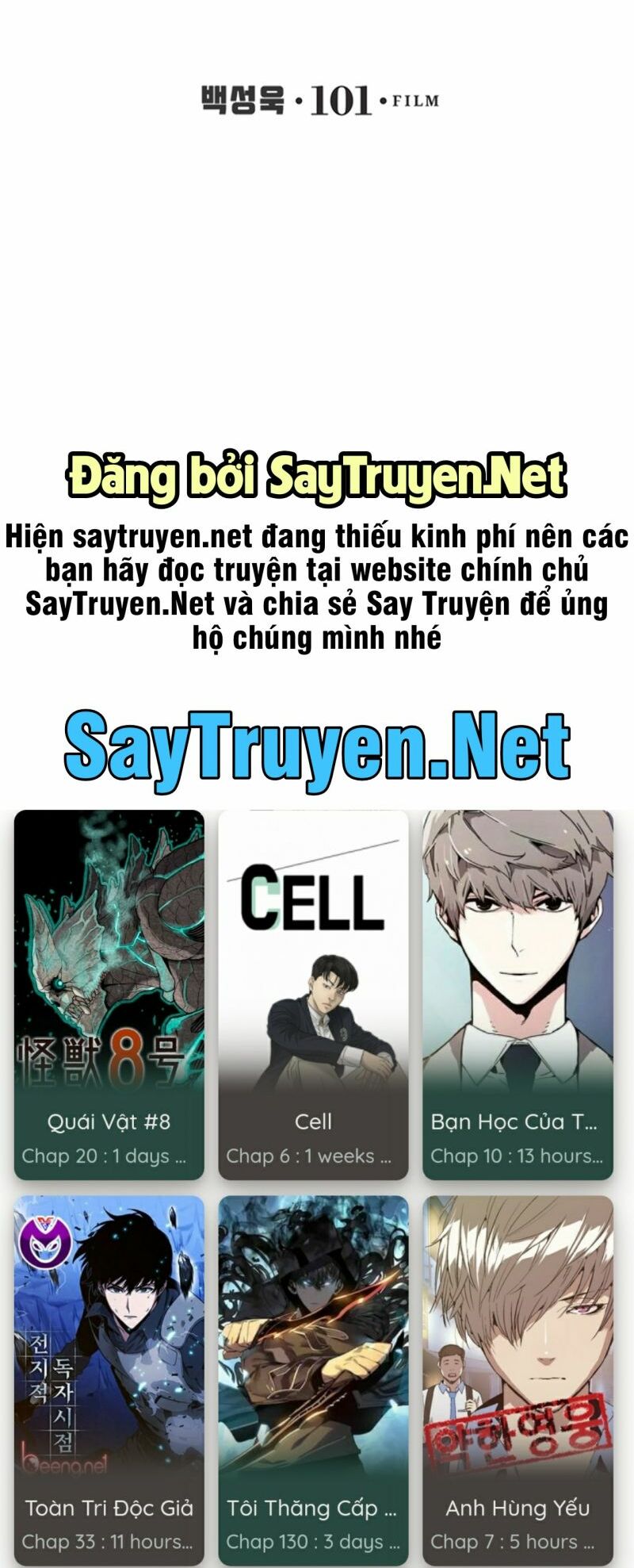 Cell Chapter 7 - Trang 126