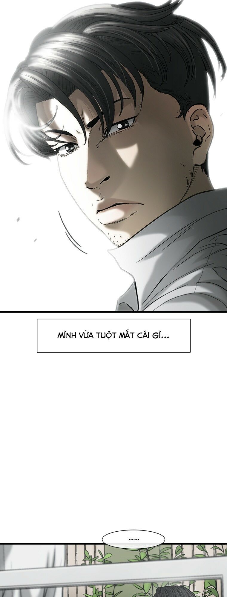 Cell Chapter 26 - Trang 74