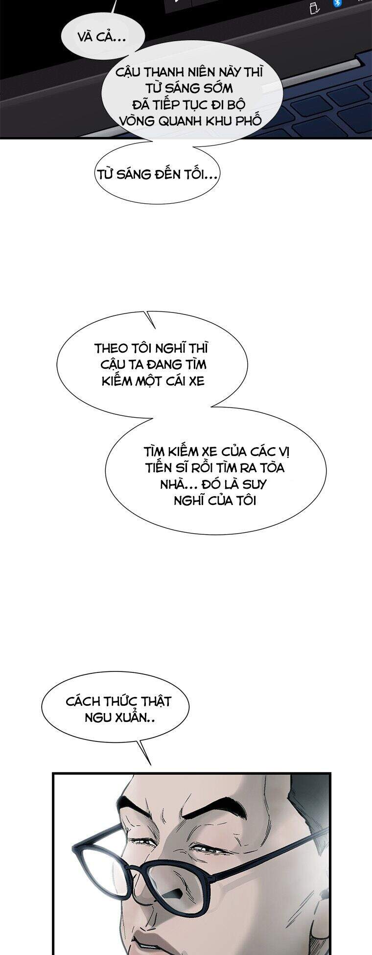 Cell Chapter 34 - Trang 22