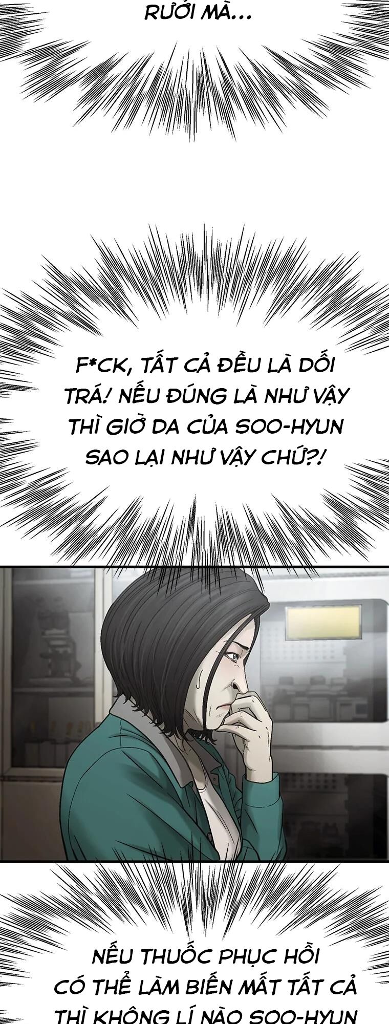 Cell Chapter 31 - Trang 18