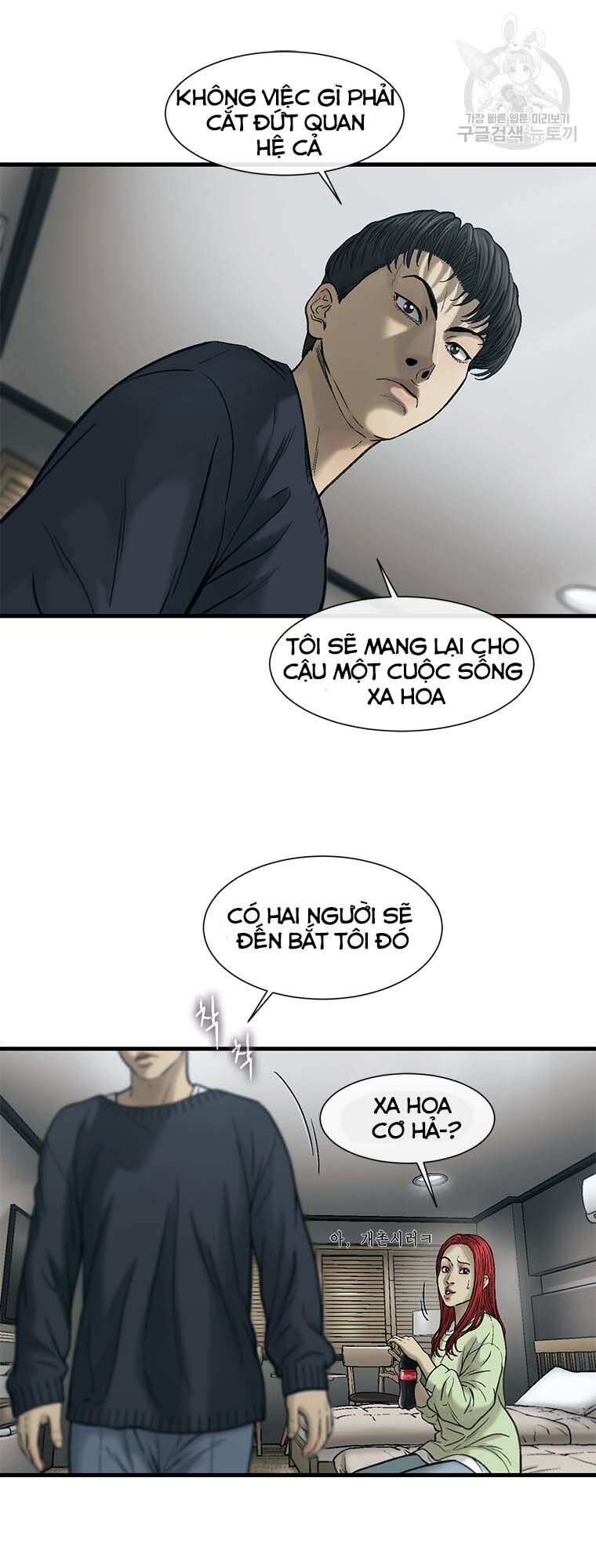 Cell Chapter 47 - Trang 58