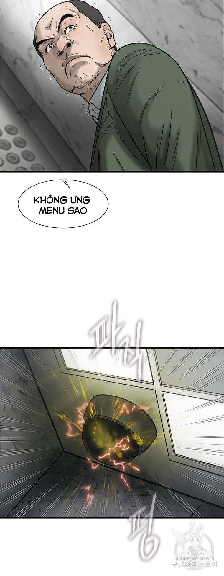 Cell Chapter 36 - Trang 51