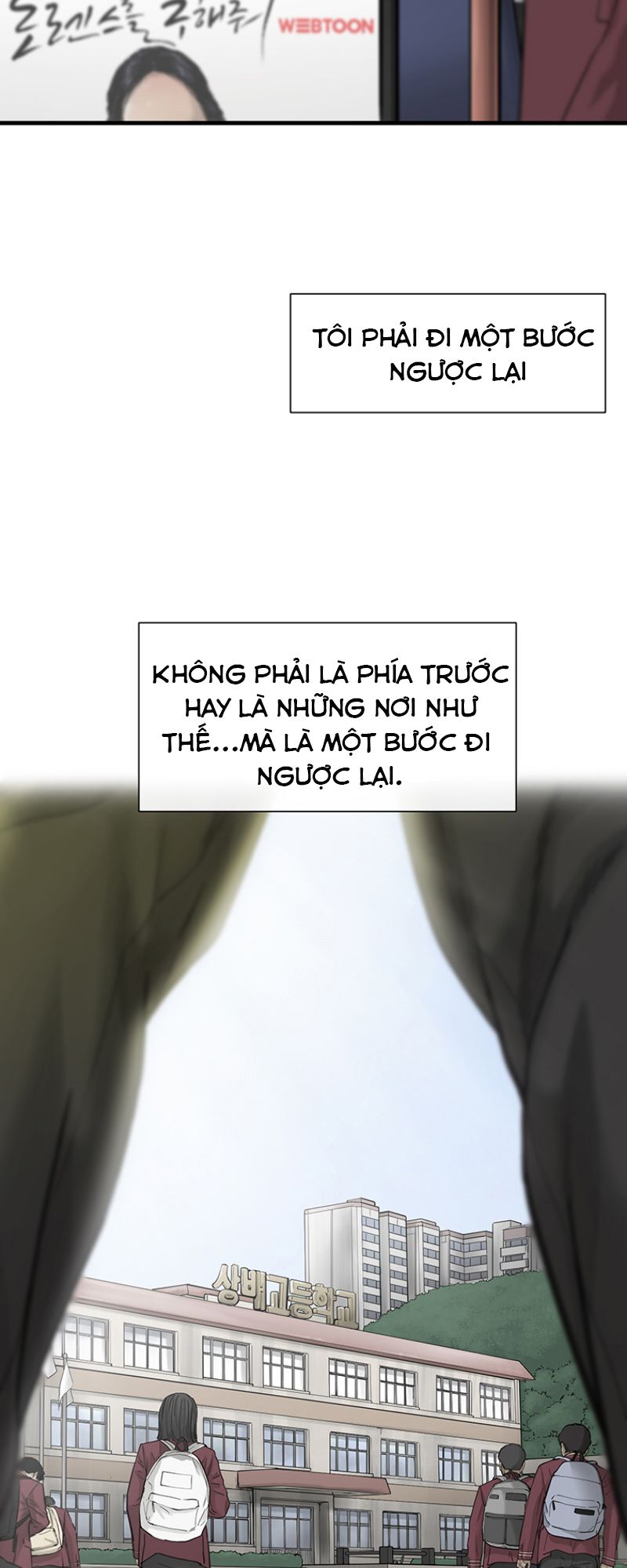 Cell Chapter 2 - Trang 45