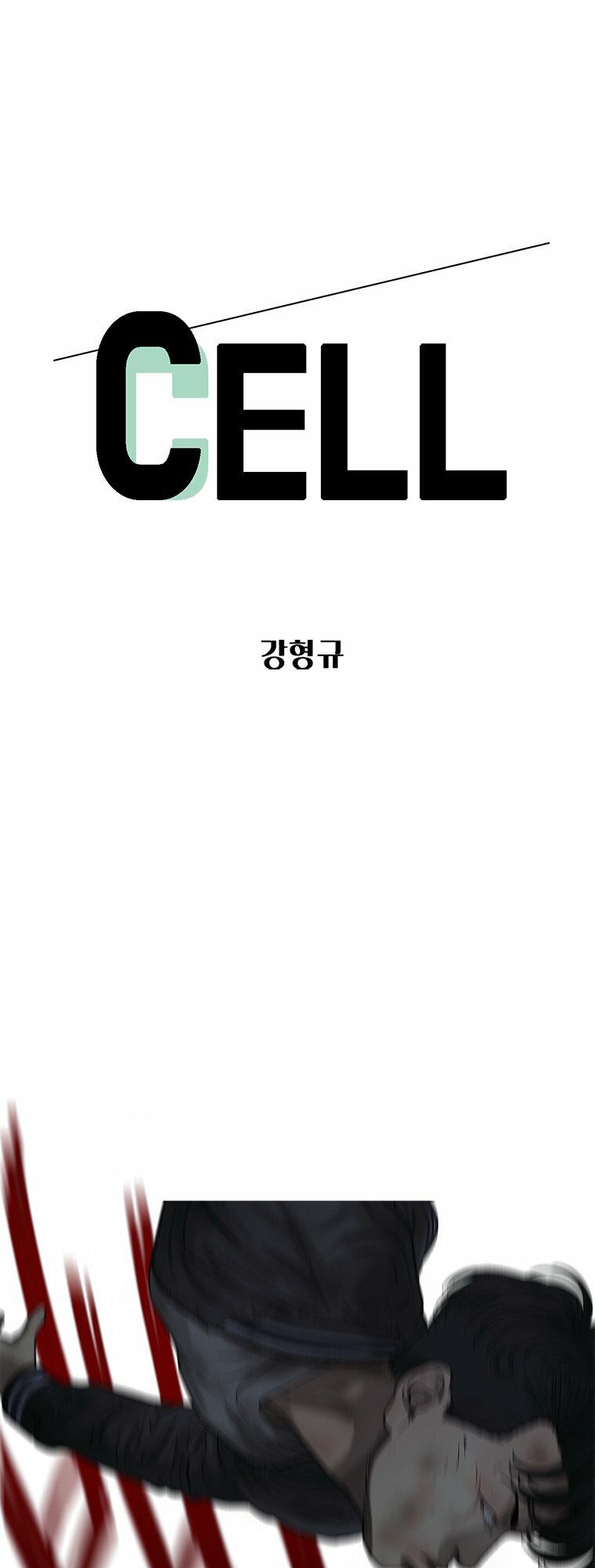 Cell Chapter 42 - Trang 0