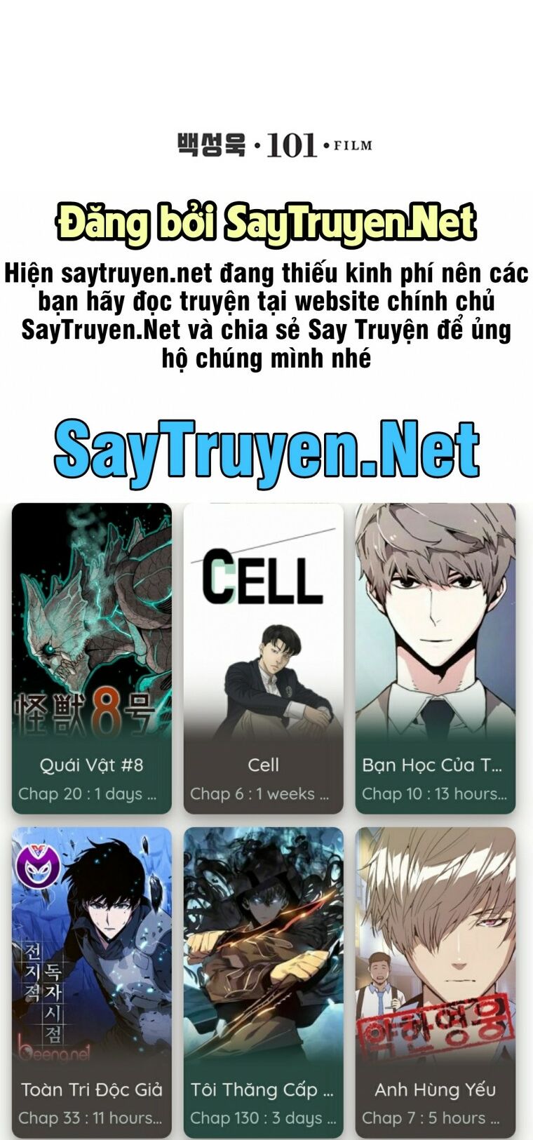 Cell Chapter 21 - Trang 75