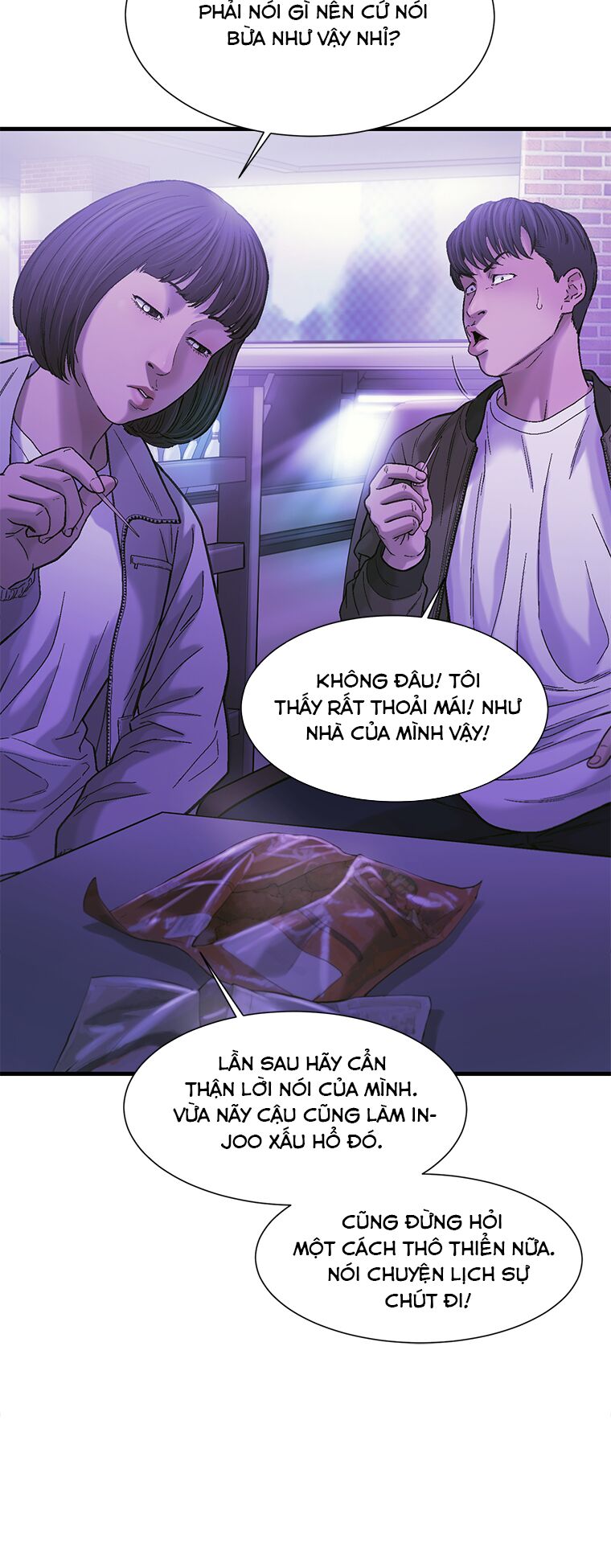 Cell Chapter 17 - Trang 43