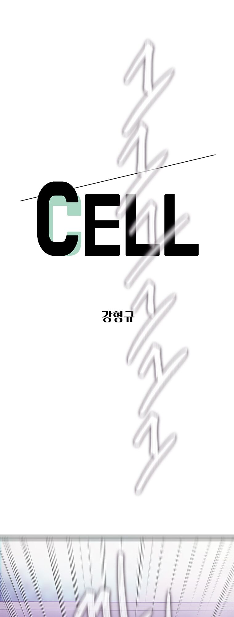 Cell Chapter 17 - Trang 0