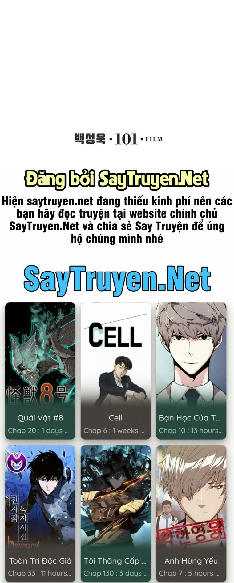 Cell Chapter 23 - Trang 67