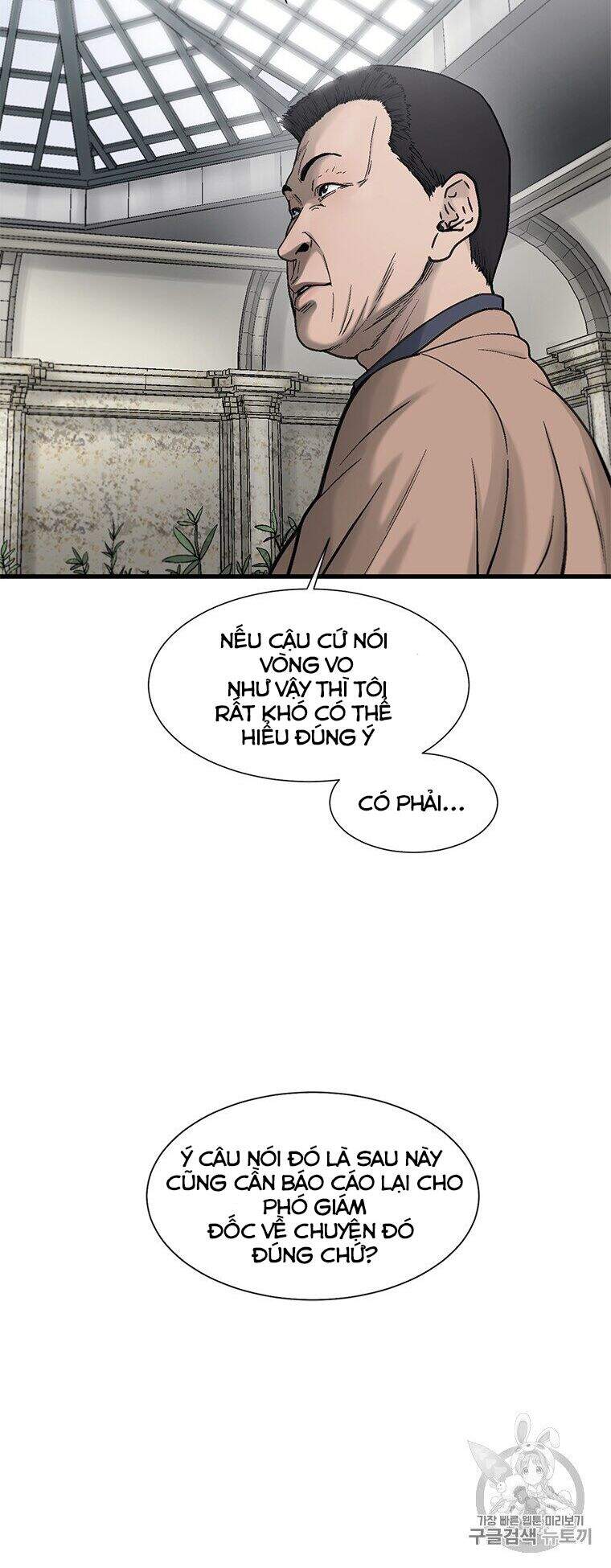 Cell Chapter 34 - Trang 43