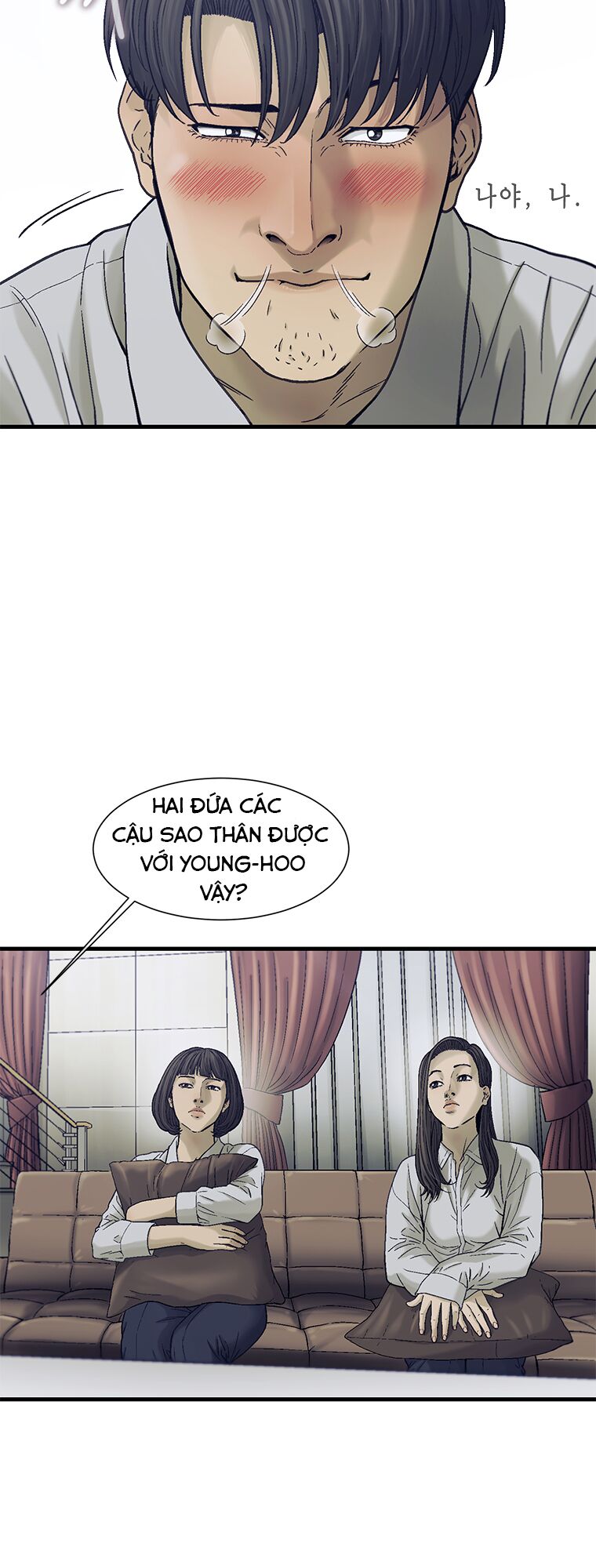 Cell Chapter 23 - Trang 17