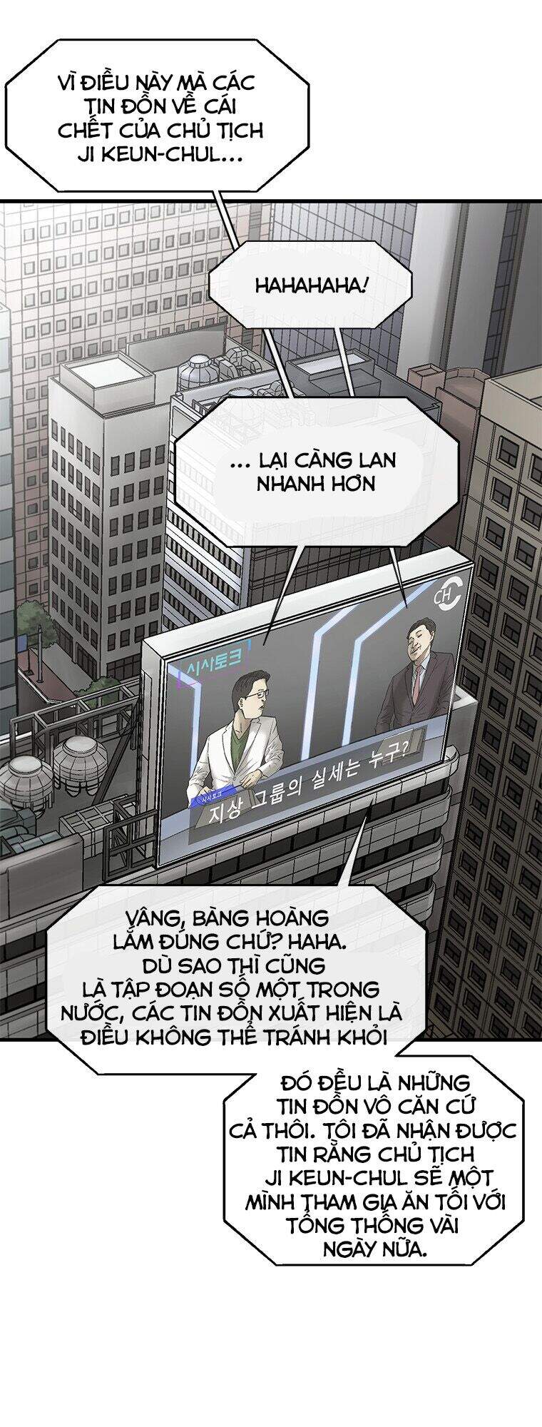 Cell Chapter 34 - Trang 9