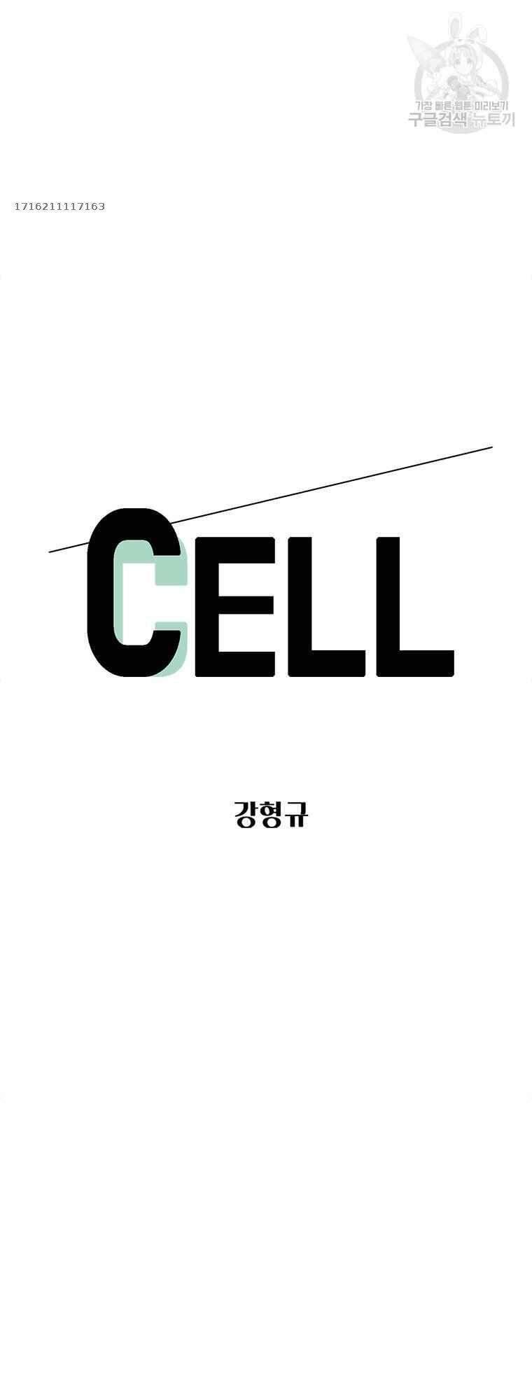 Cell Chapter 39 - Trang 4