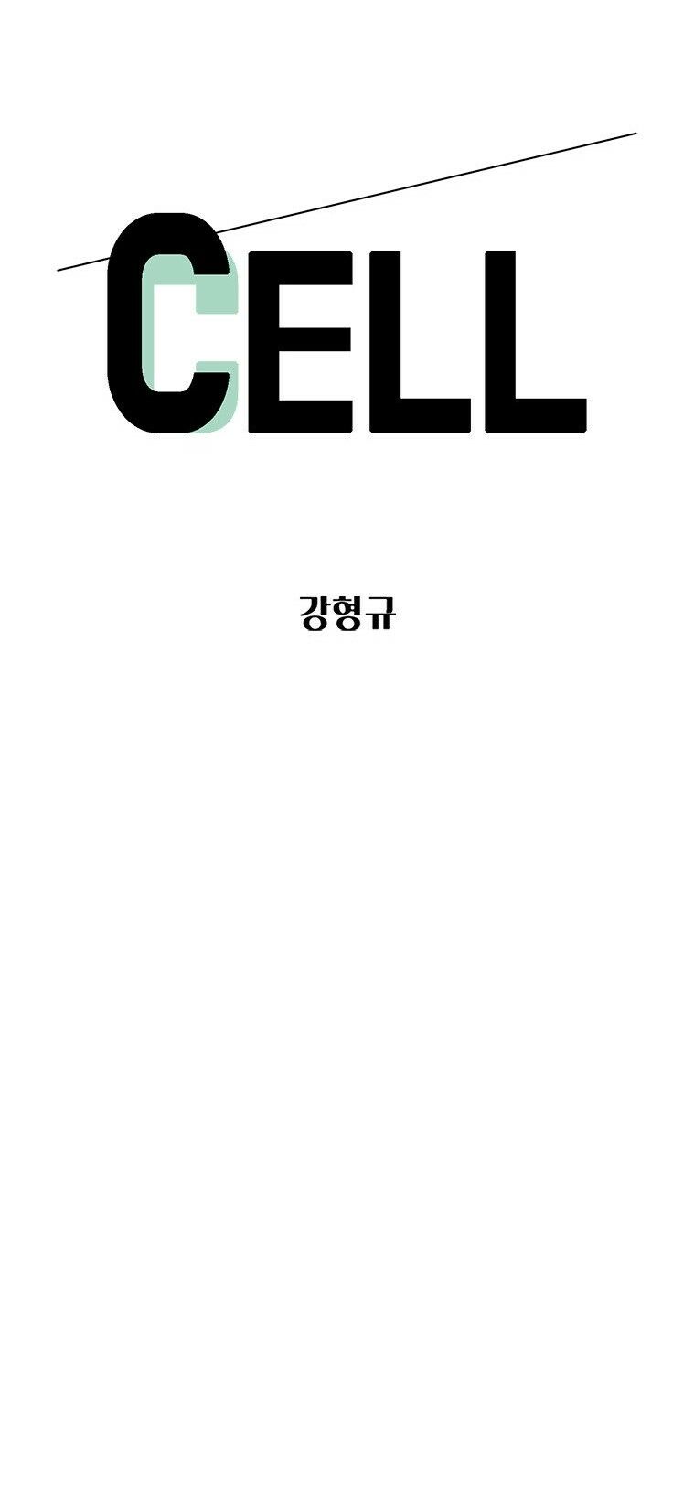 Cell Chapter 43 - Trang 4