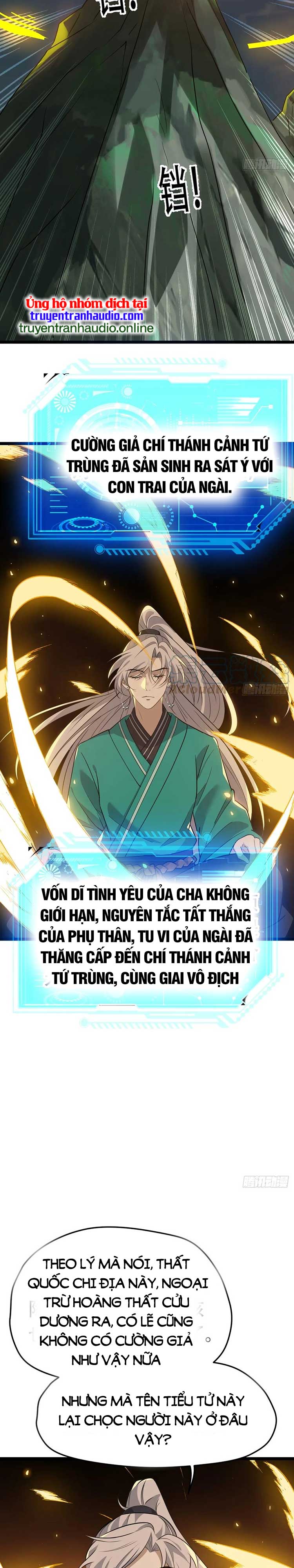 Hệ Thống Gánh Con Mạnh Nhất Chapter 76 - Trang 12