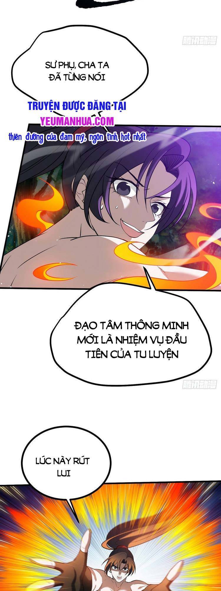 Hệ Thống Gánh Con Mạnh Nhất Chapter 25 - Trang 13