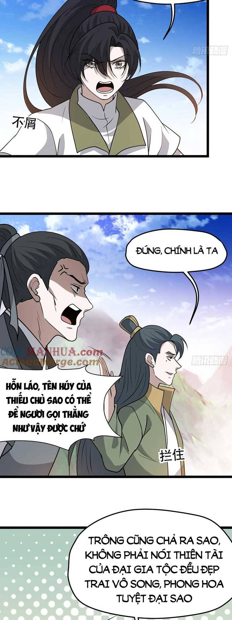 Hệ Thống Gánh Con Mạnh Nhất Chapter 90 - Trang 21