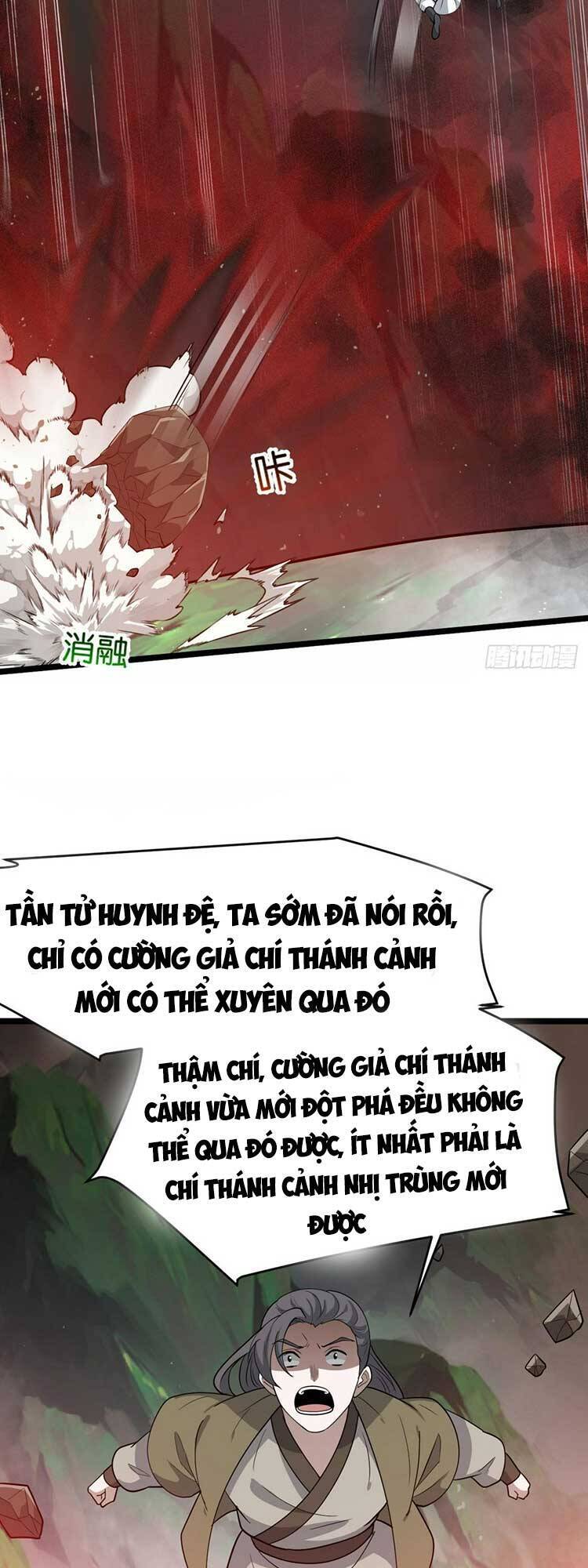 Hệ Thống Gánh Con Mạnh Nhất Chapter 82 - Trang 13