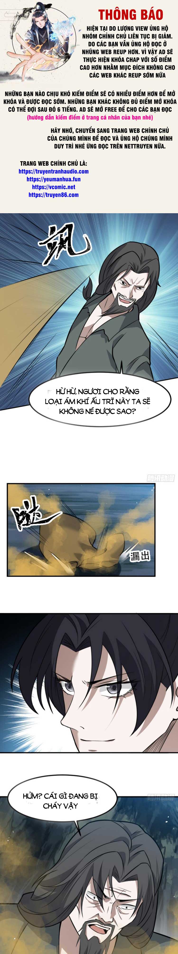 Hệ Thống Gánh Con Mạnh Nhất Chapter 63 - Trang 0