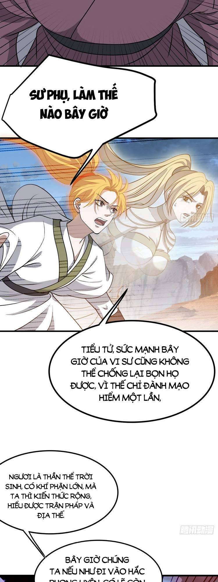 Hệ Thống Gánh Con Mạnh Nhất Chapter 32 - Trang 26