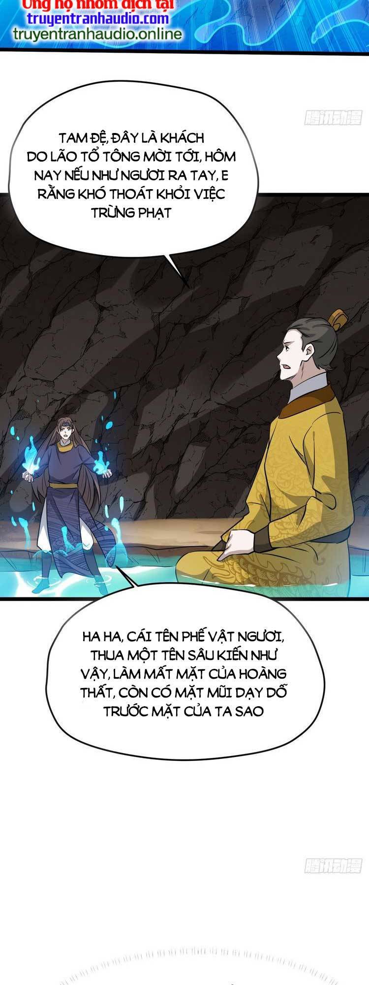 Hệ Thống Gánh Con Mạnh Nhất Chapter 67 - Trang 17