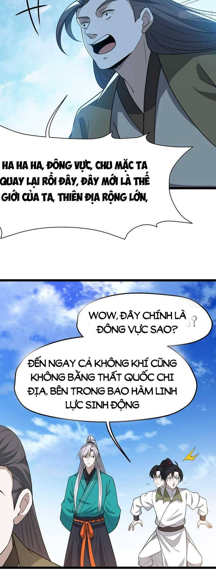 Hệ Thống Gánh Con Mạnh Nhất Chapter 82 - Trang 17