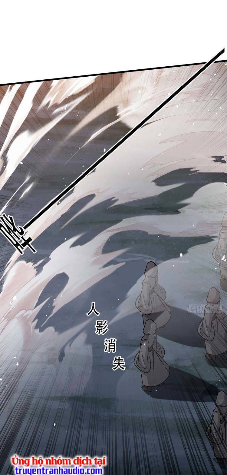 Hệ Thống Gánh Con Mạnh Nhất Chapter 44 - Trang 17