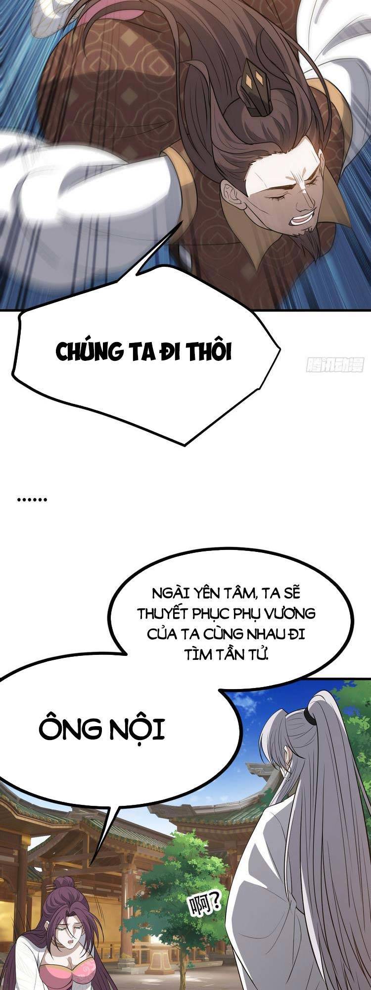 Hệ Thống Gánh Con Mạnh Nhất Chapter 47 - Trang 7