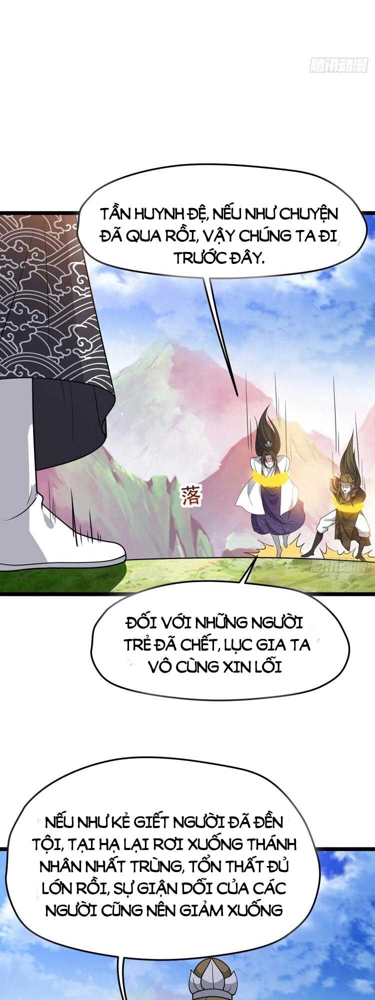 Hệ Thống Gánh Con Mạnh Nhất Chapter 94 - Trang 21