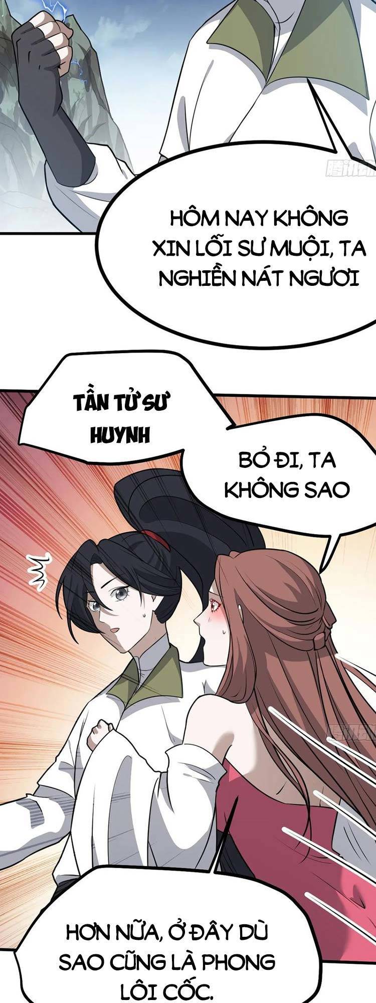 Hệ Thống Gánh Con Mạnh Nhất Chapter 59 - Trang 3