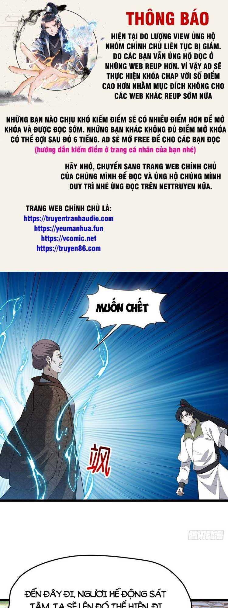 Hệ Thống Gánh Con Mạnh Nhất Chapter 82 - Trang 0