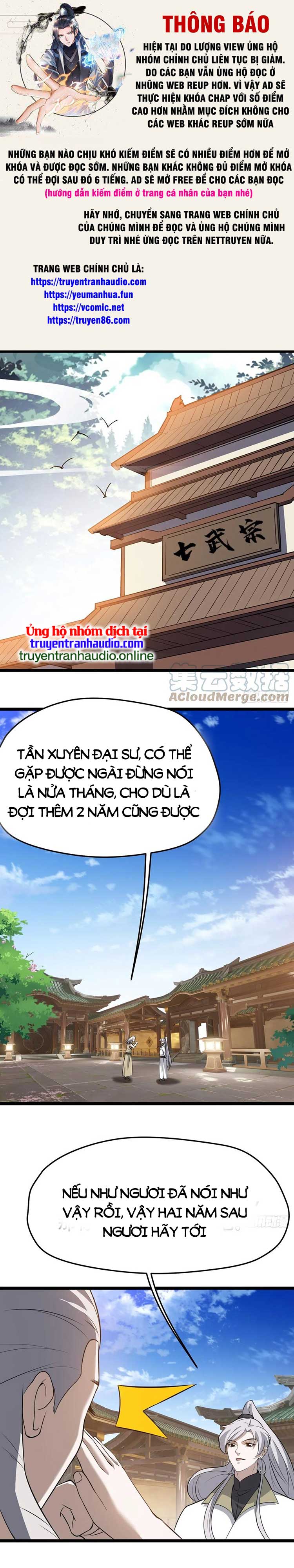 Hệ Thống Gánh Con Mạnh Nhất Chapter 76 - Trang 0