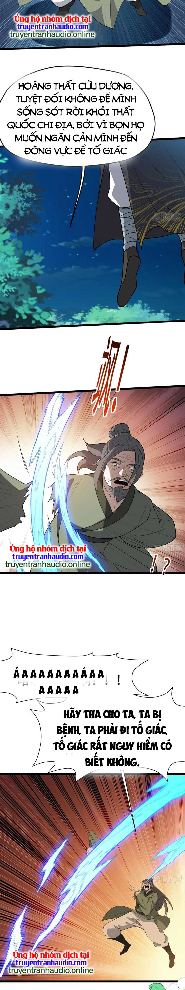 Hệ Thống Gánh Con Mạnh Nhất Chapter 79 - Trang 13