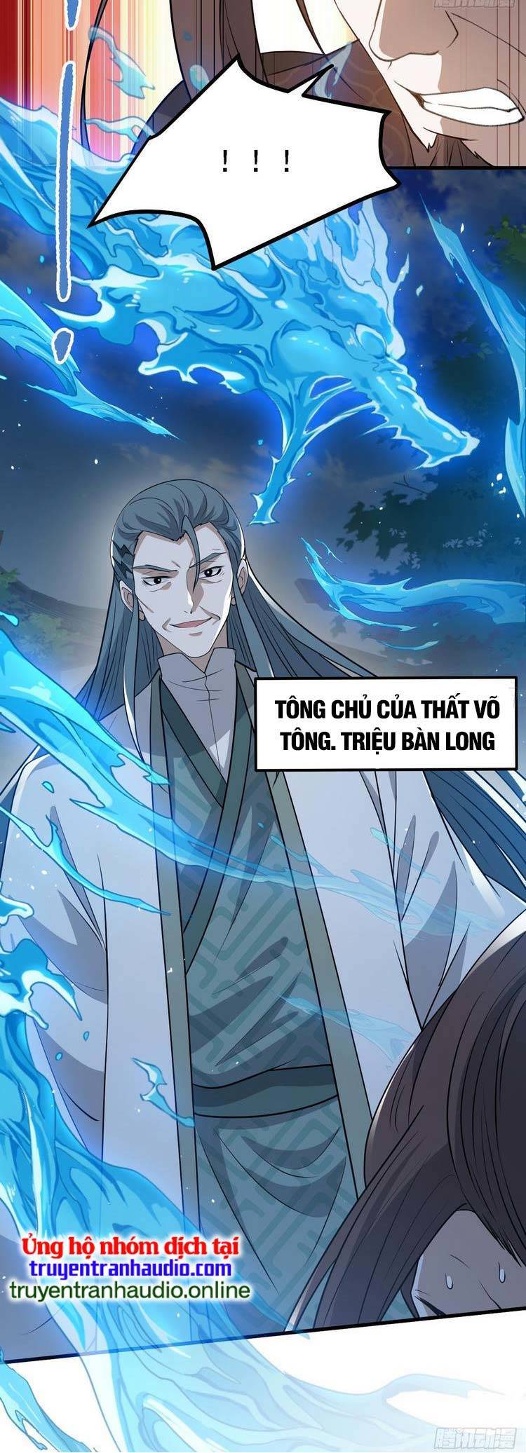 Hệ Thống Gánh Con Mạnh Nhất Chapter 45 - Trang 34