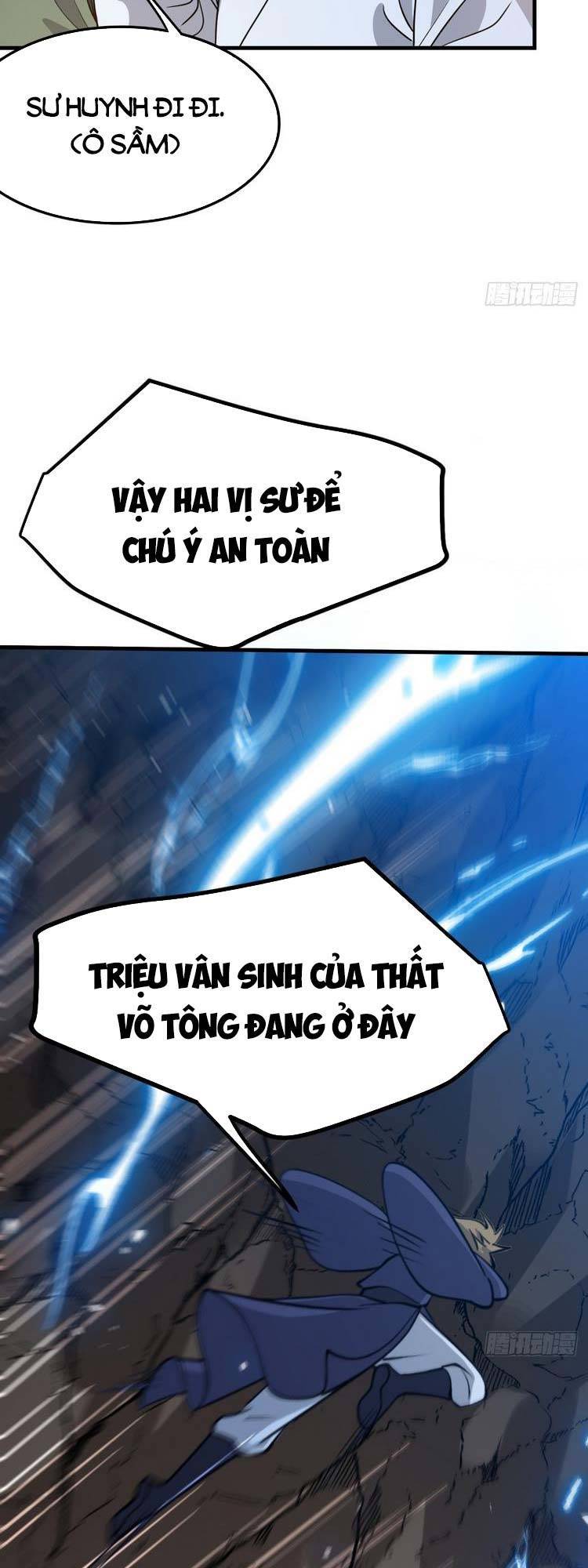 Hệ Thống Gánh Con Mạnh Nhất Chapter 43 - Trang 17