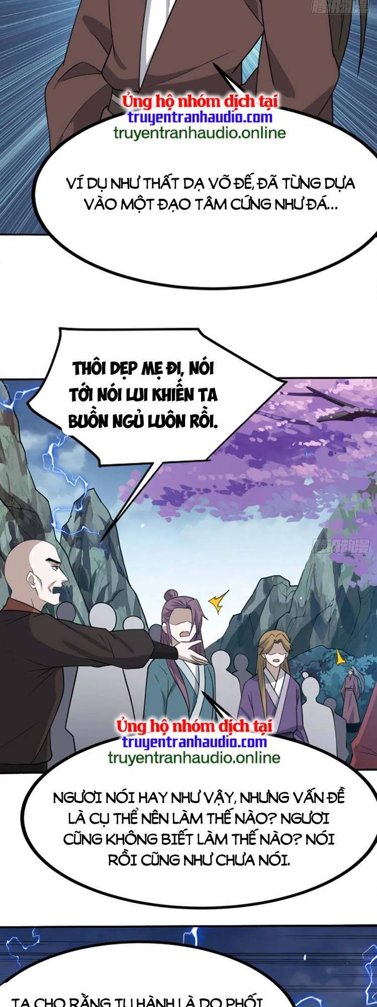 Hệ Thống Gánh Con Mạnh Nhất Chapter 58 - Trang 5