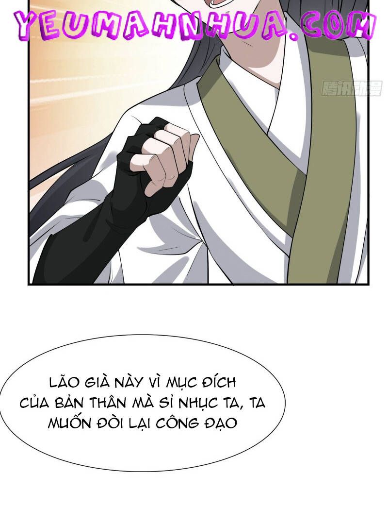 Hệ Thống Gánh Con Mạnh Nhất Chapter 17 - Trang 13