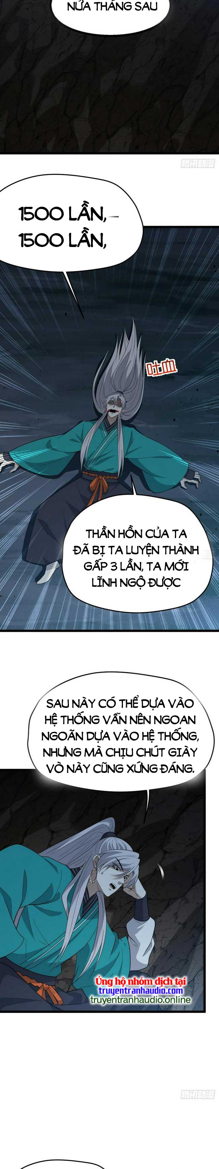 Hệ Thống Gánh Con Mạnh Nhất Chapter 80 - Trang 13