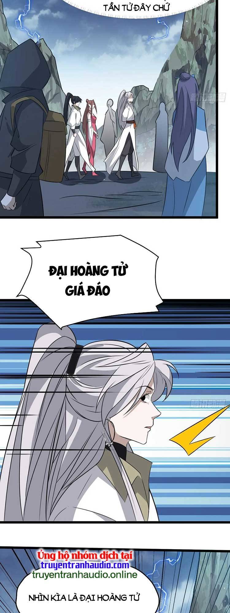 Hệ Thống Gánh Con Mạnh Nhất Chapter 57 - Trang 21