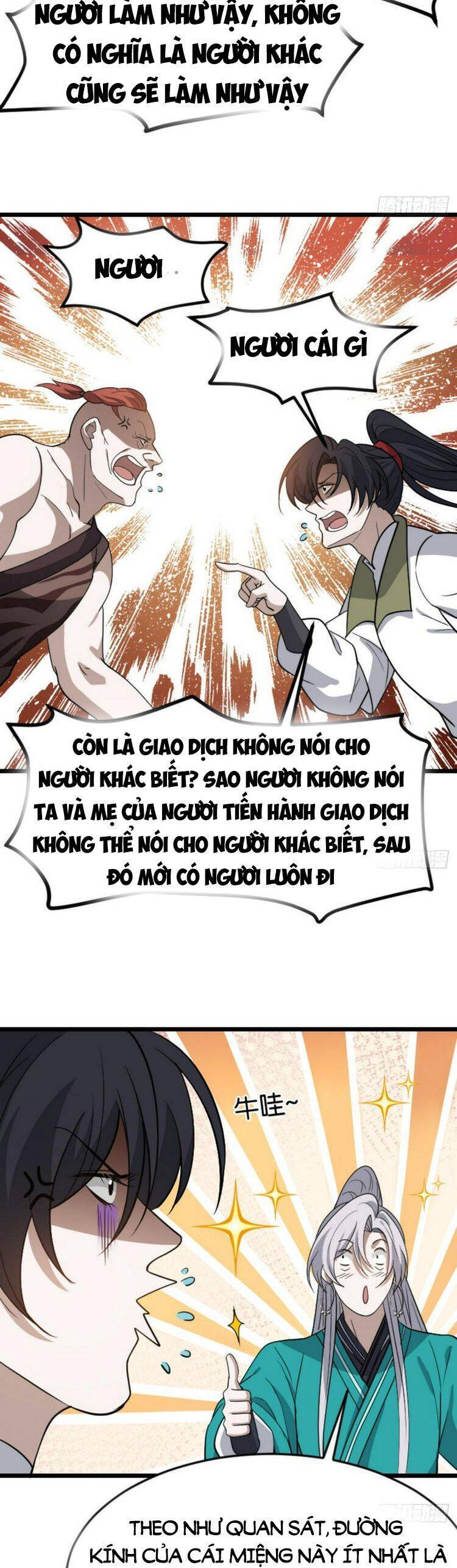 Hệ Thống Gánh Con Mạnh Nhất Chapter 83 - Trang 12