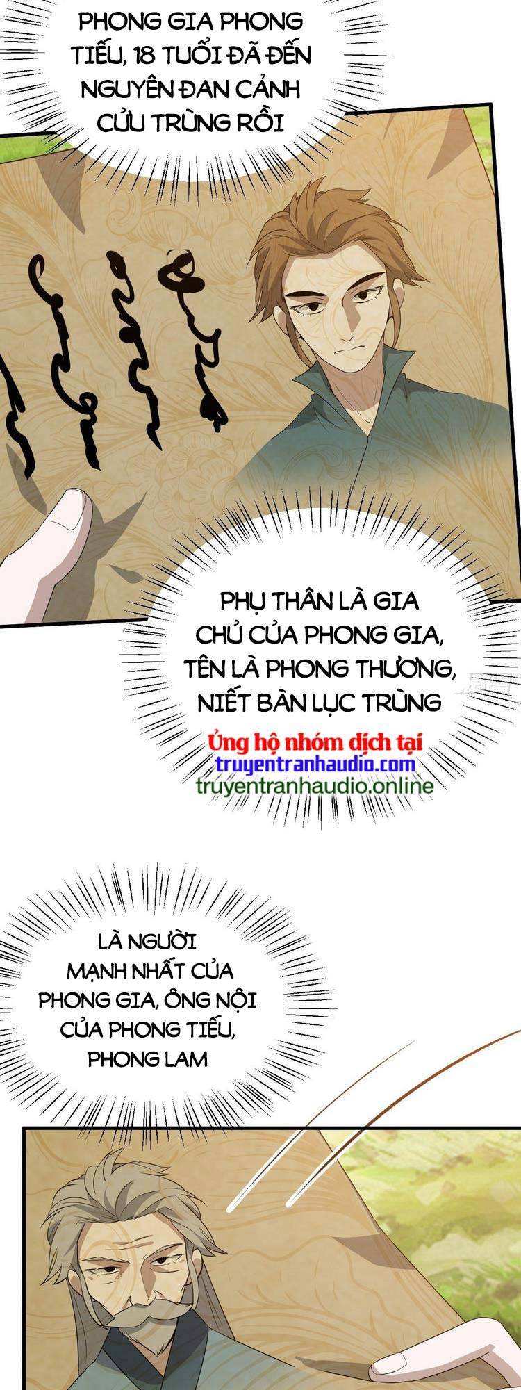 Hệ Thống Gánh Con Mạnh Nhất Chapter 28 - Trang 21