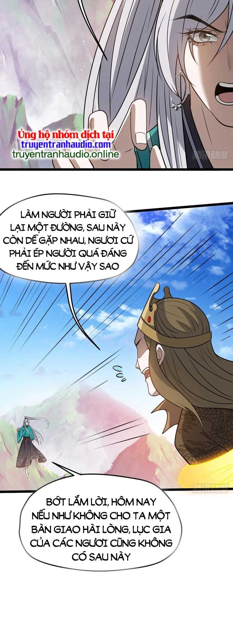 Hệ Thống Gánh Con Mạnh Nhất Chapter 94 - Trang 14