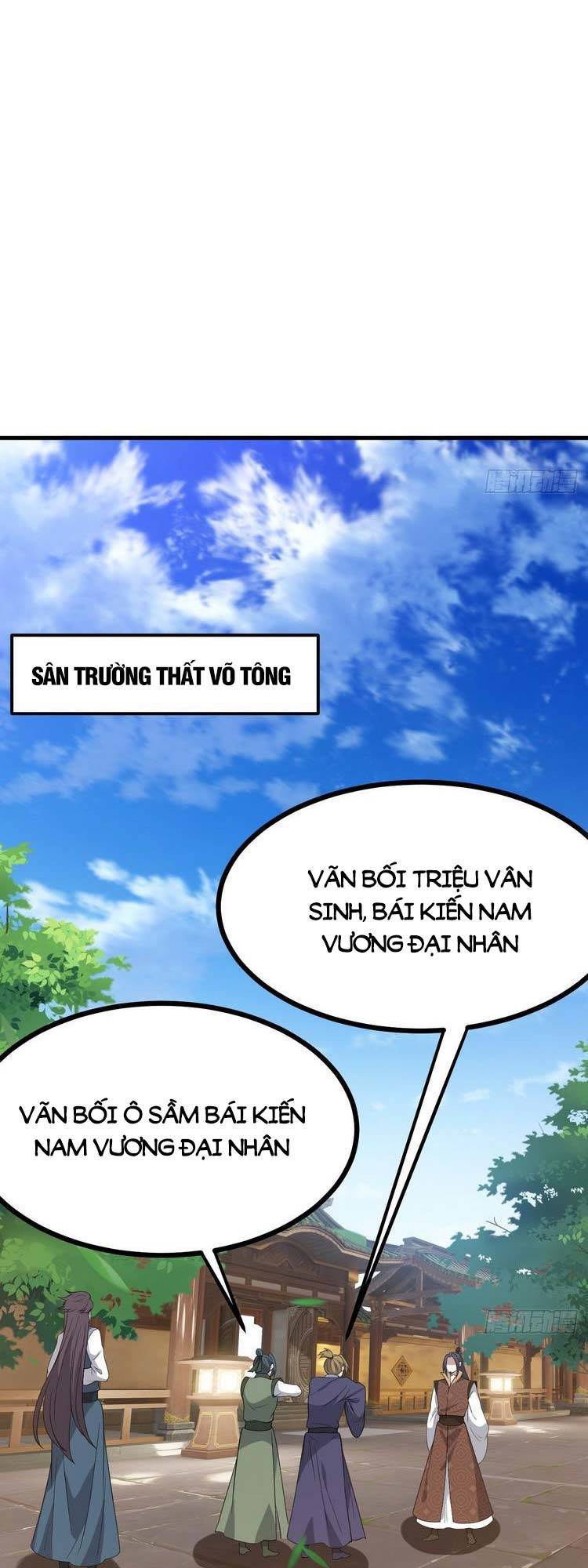 Hệ Thống Gánh Con Mạnh Nhất Chapter 45 - Trang 24