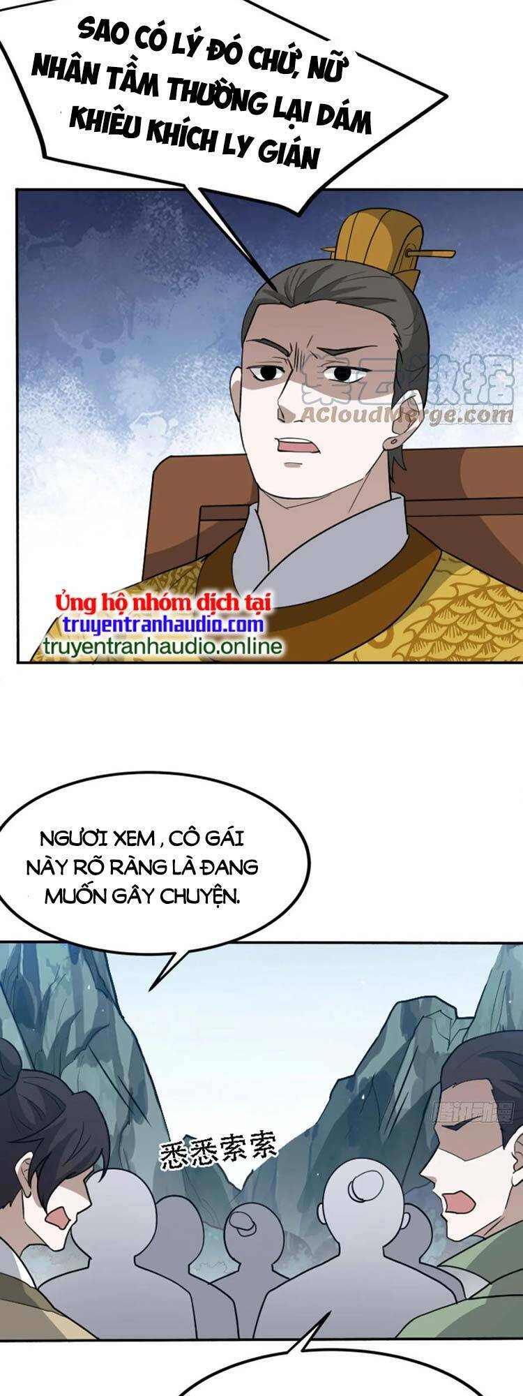 Hệ Thống Gánh Con Mạnh Nhất Chapter 58 - Trang 18