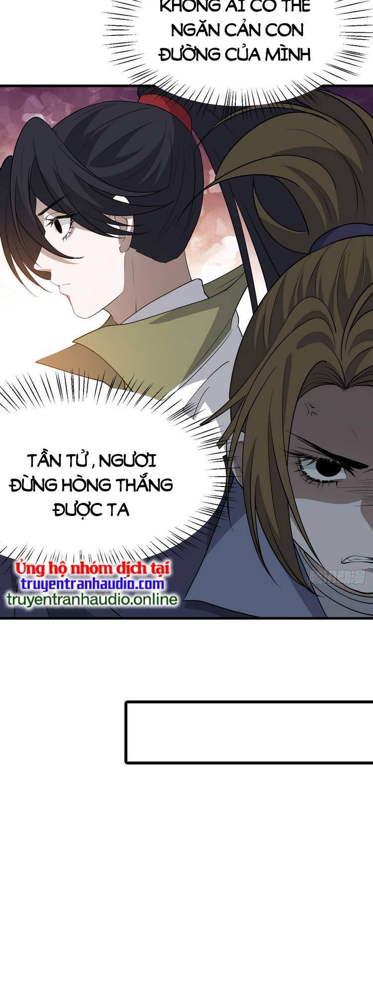 Hệ Thống Gánh Con Mạnh Nhất Chapter 49 - Trang 10