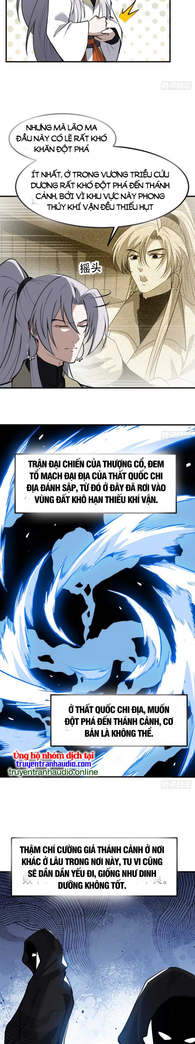 Hệ Thống Gánh Con Mạnh Nhất Chapter 63 - Trang 11