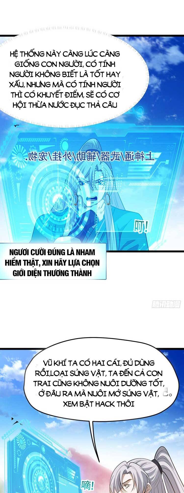 Hệ Thống Gánh Con Mạnh Nhất Chapter 95 - Trang 12